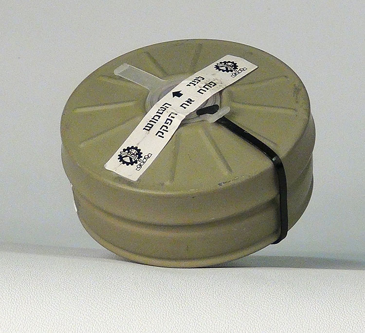 Israeli 40mm NBC NATO Gas Mask Filter