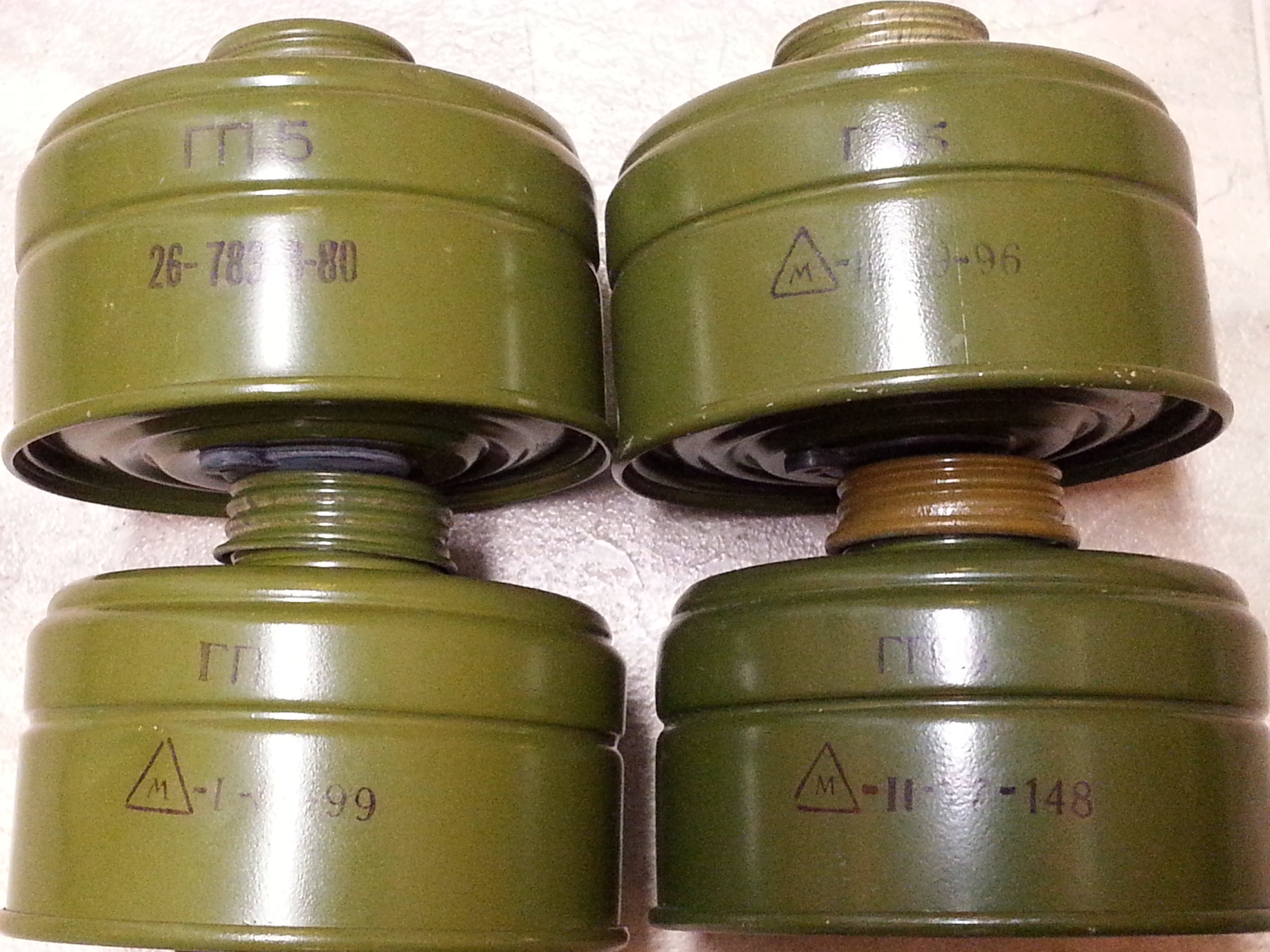 40mm NATO NBC gas mask filter